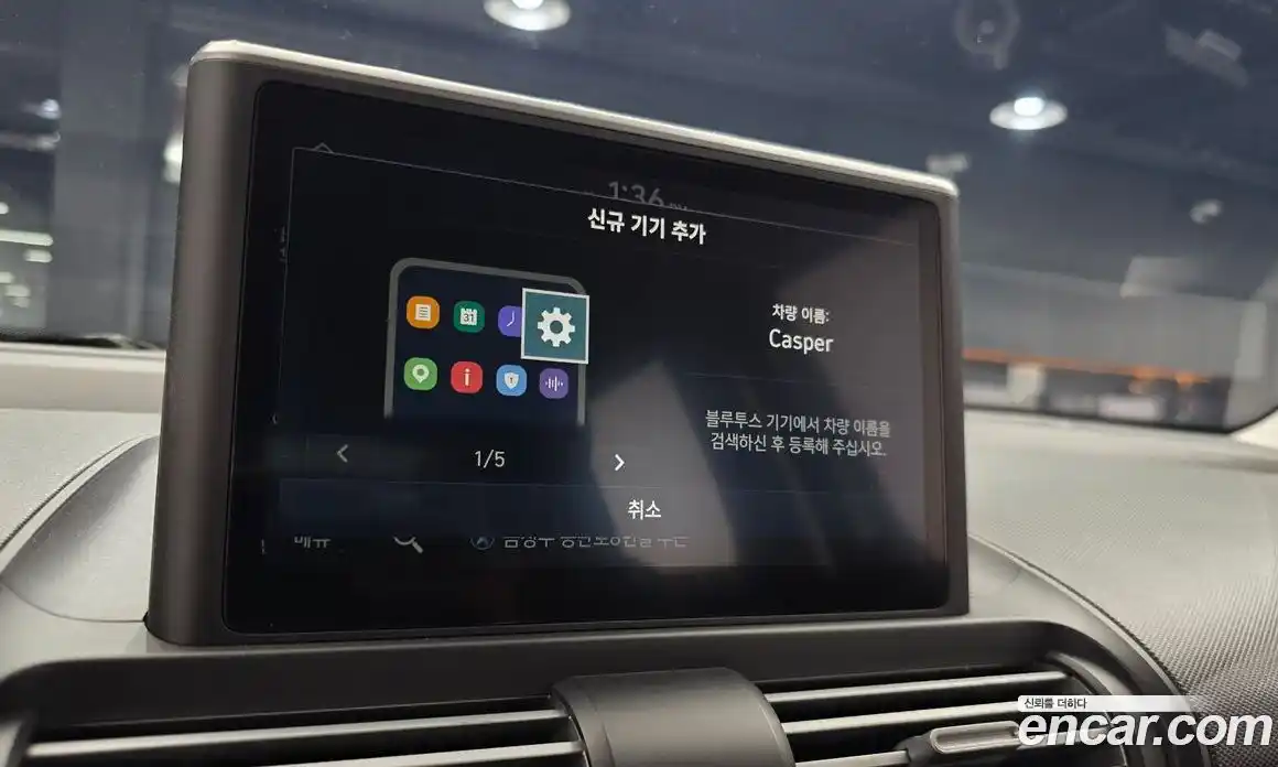 Hyundai Casper 2023 1.0 Автомат в Москве № 382635, фото 14