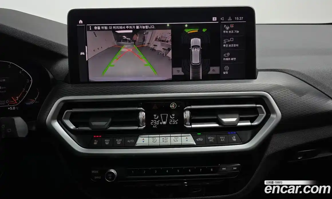 BMW X3 2022 2.0 Автомат в Москве № 384470, фото 14