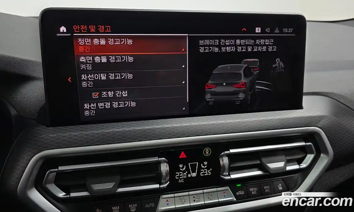 BMW X3 2022 2.0 Автомат в Москве № 384470, фото 15