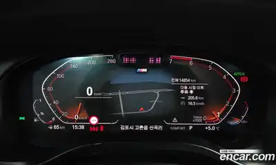 BMW X3 2022 2.0 Автомат в Москве № 384470, миниатюра 8