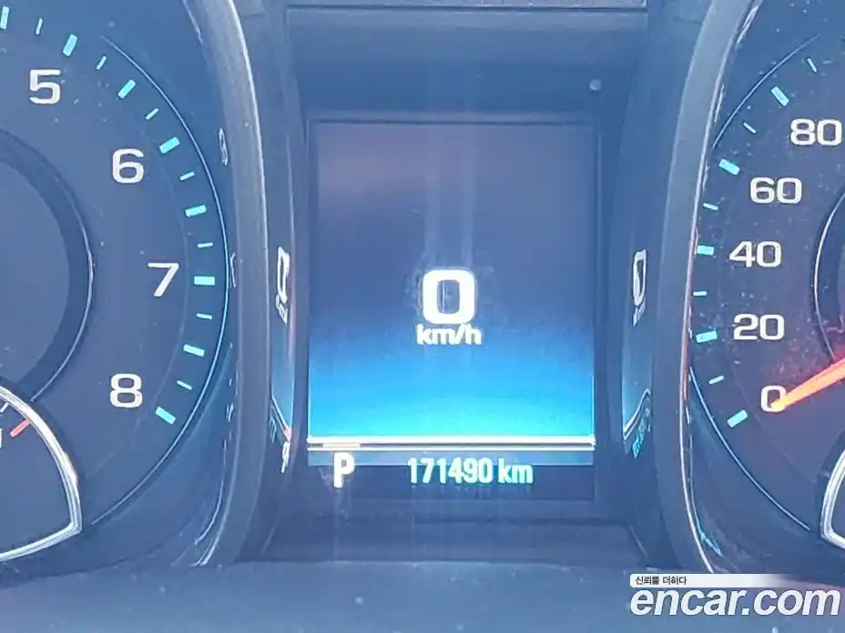 Chevrolet Malibu 2012 2.0 Автомат в Москве № 38646, фото 6