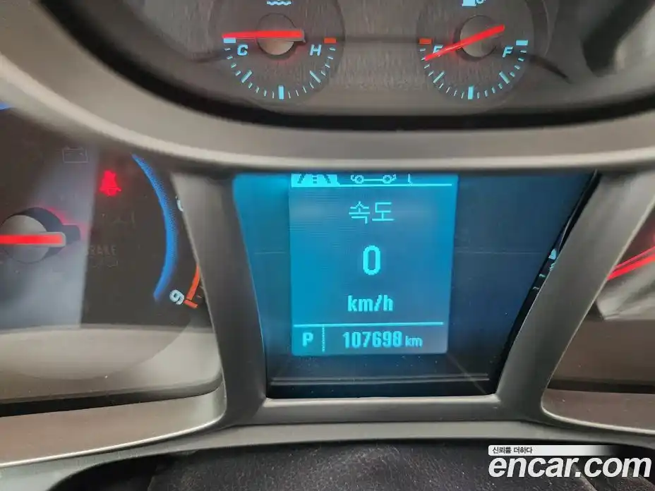 Chevrolet Orlando 2015 2.0 Автомат в Москве № 38704, фото 13