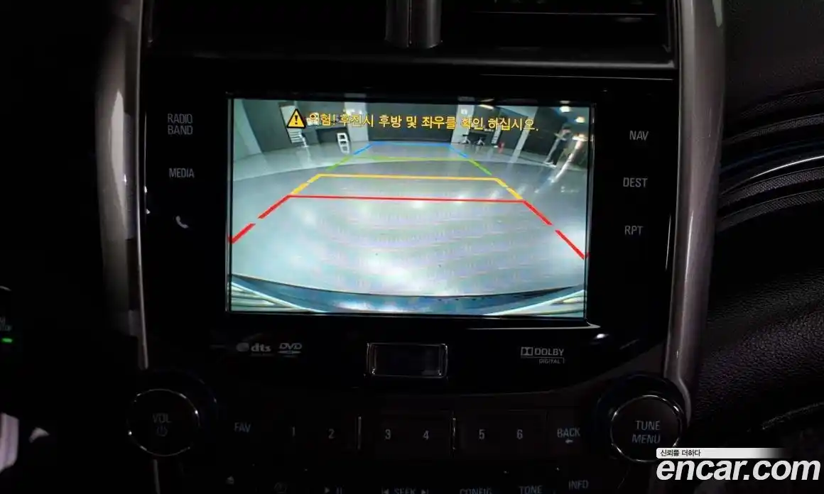 Chevrolet Malibu 2015 2.0 Автомат в Москве № 38752, фото 19