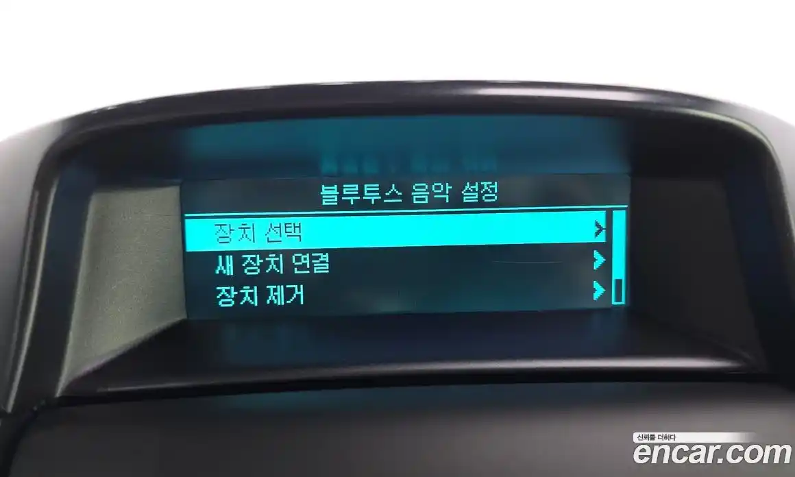 Chevrolet Orlando 2016 1.6 Автомат в Москве № 38760, фото 20