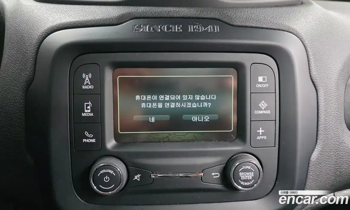 Jeep Renegade 2016 2.0 Автомат в Москве № 401979, фото 16