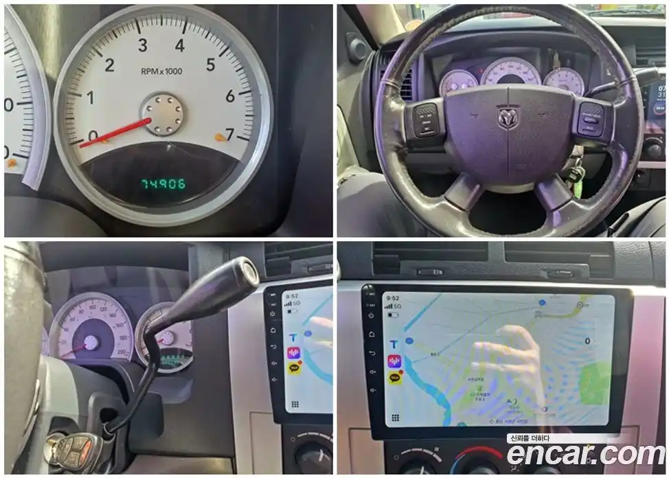 Dodge Dakoda 2010 4.7 Автомат в Москве № 402941, фото 8