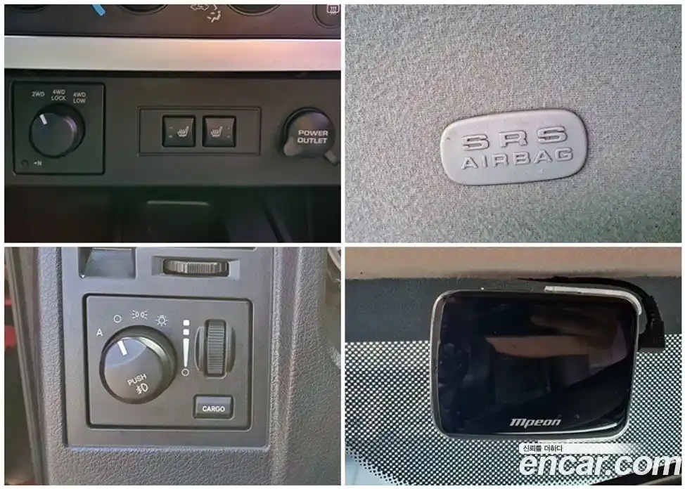 Dodge Dakoda 2010 4.7 Автомат в Москве № 402941, фото 9