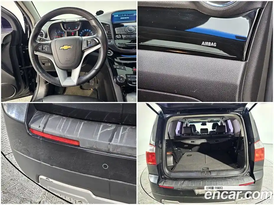 Chevrolet Orlando 2012 2.0 Автомат в Москве № 40437, фото 19