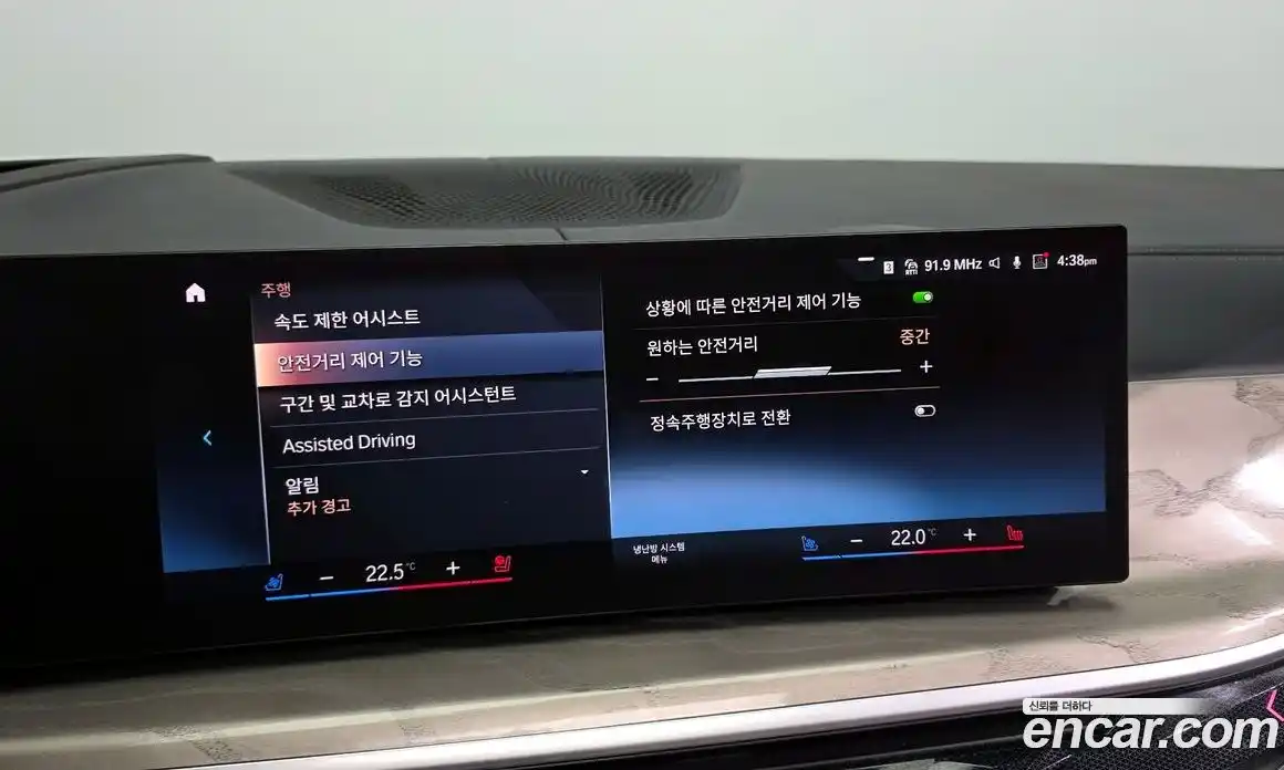 BMW X7 2023 3.0 Автомат в Москве № 404672, фото 16