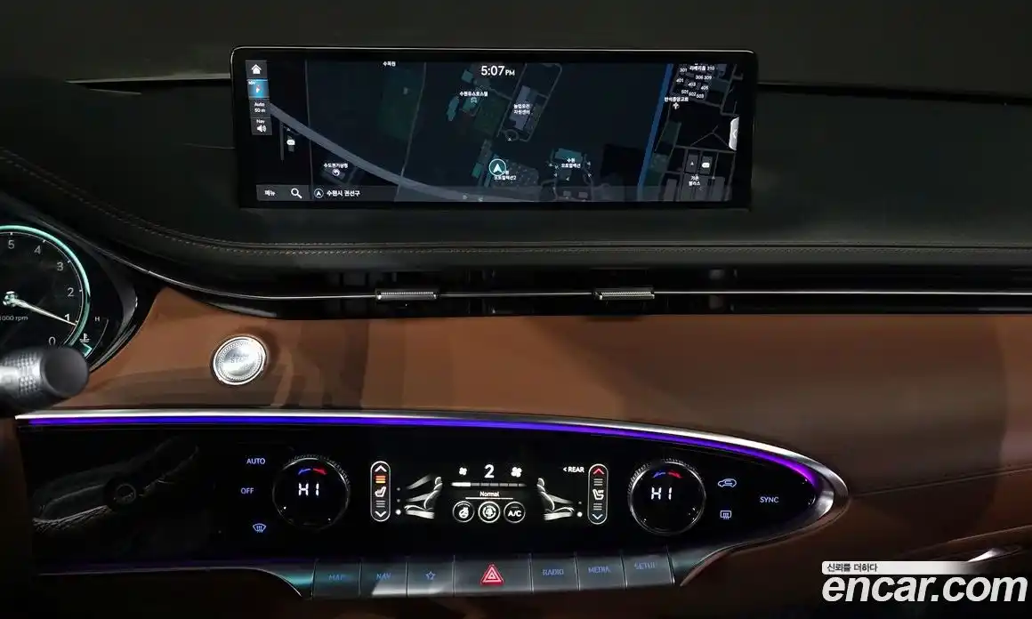 Genesis GV70 2021 2.5 Автомат в Москве № 405393, фото 14