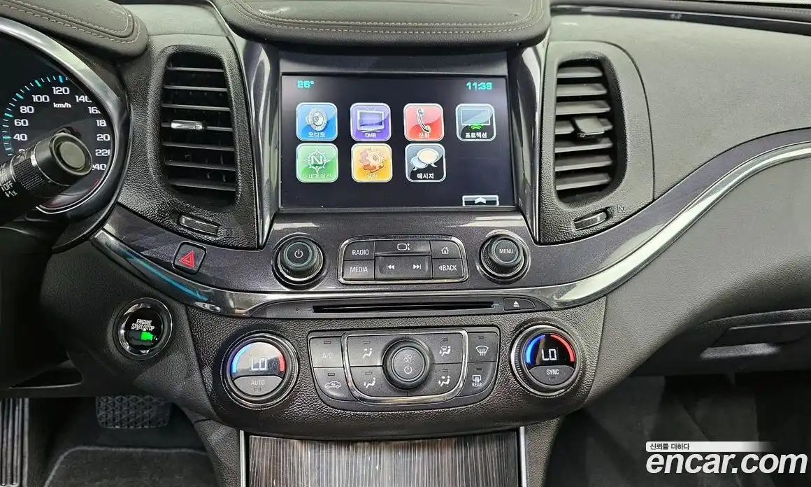 Chevrolet Impala 2017 2.5 Автомат в Москве № 40777, фото 11