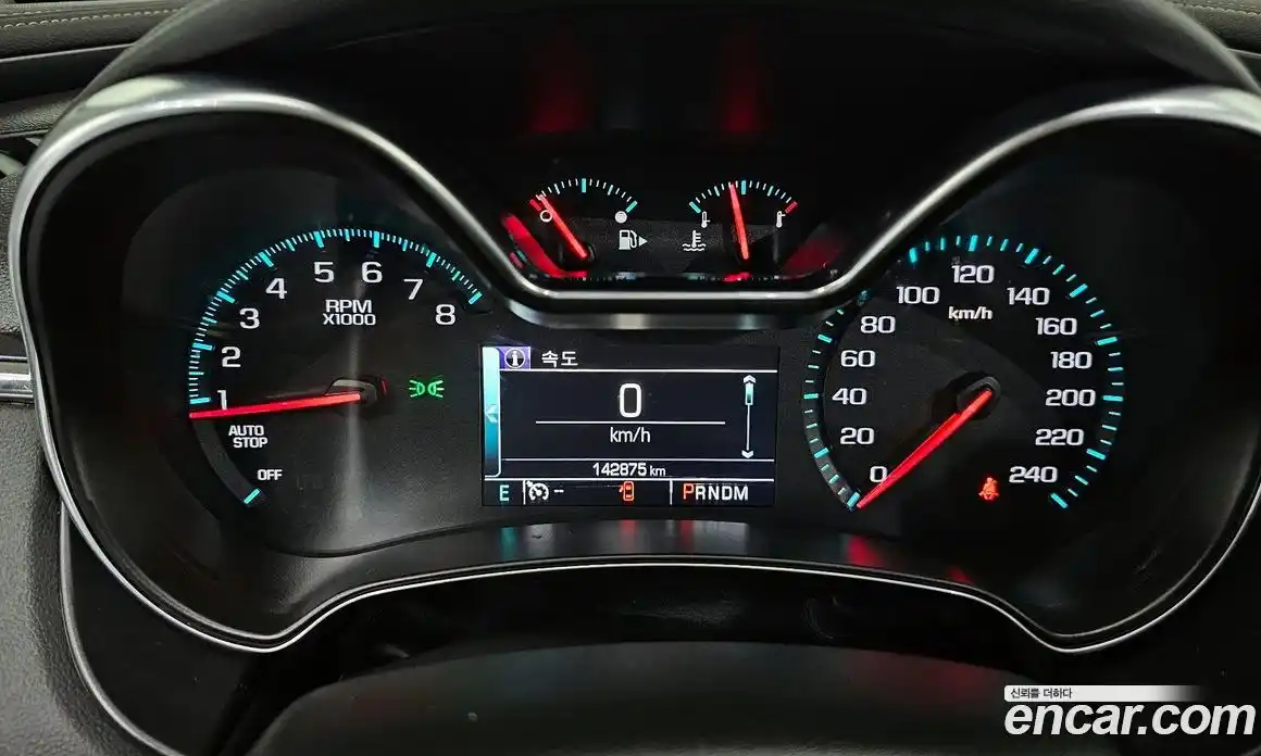 Chevrolet Impala 2017 2.5 Автомат в Москве № 40777, фото 14