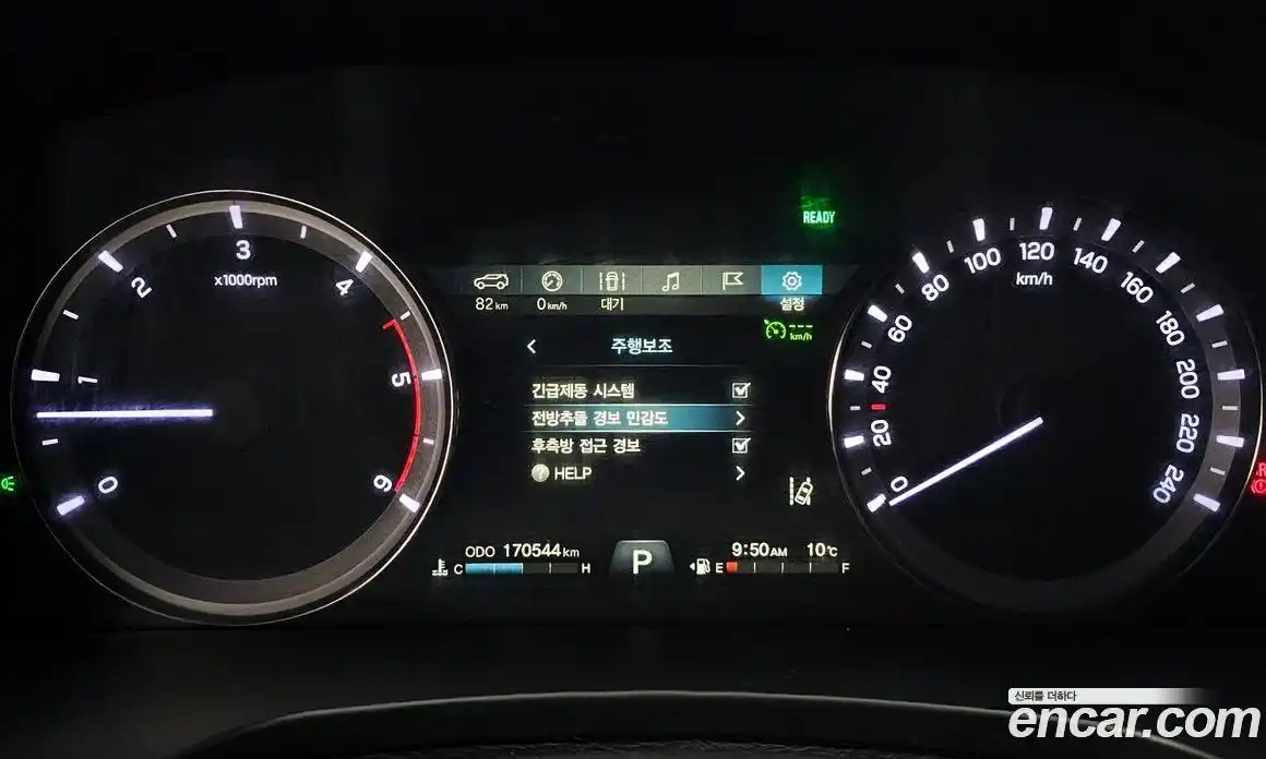 SsangYong Rexton 2019 2.2 Автомат в Москве № 409986, фото 8