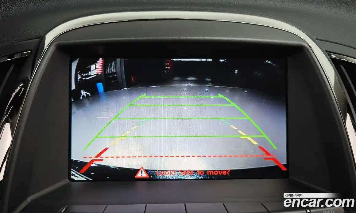 Chevrolet Alpheon 2014 2.4 Автомат в Москве № 411145, фото 15