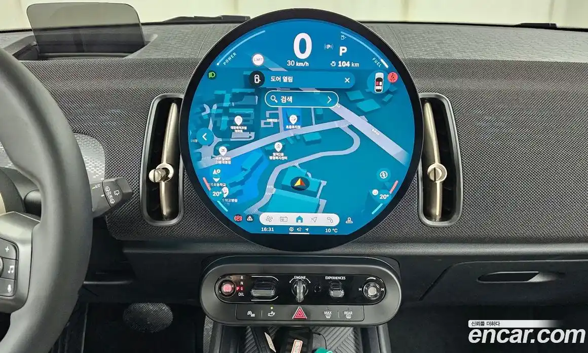 Mini Countryman 2025 2.0 Автомат в Москве № 416822, фото 16