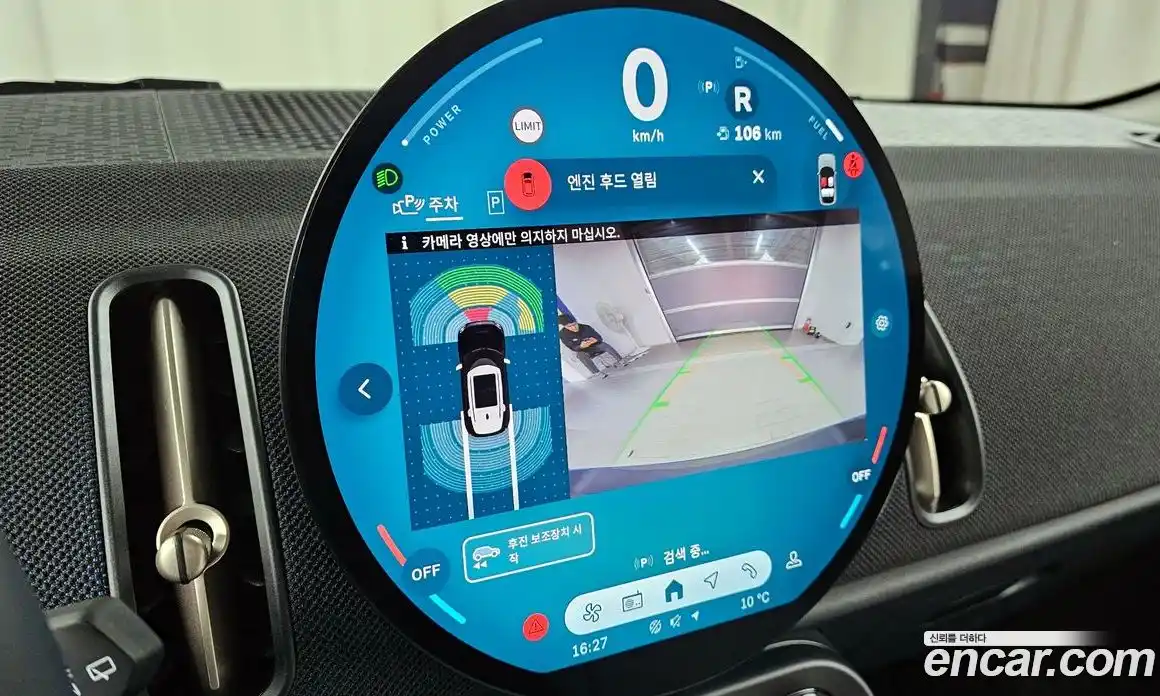 Mini Countryman 2025 2.0 Автомат в Москве № 416822, фото 17