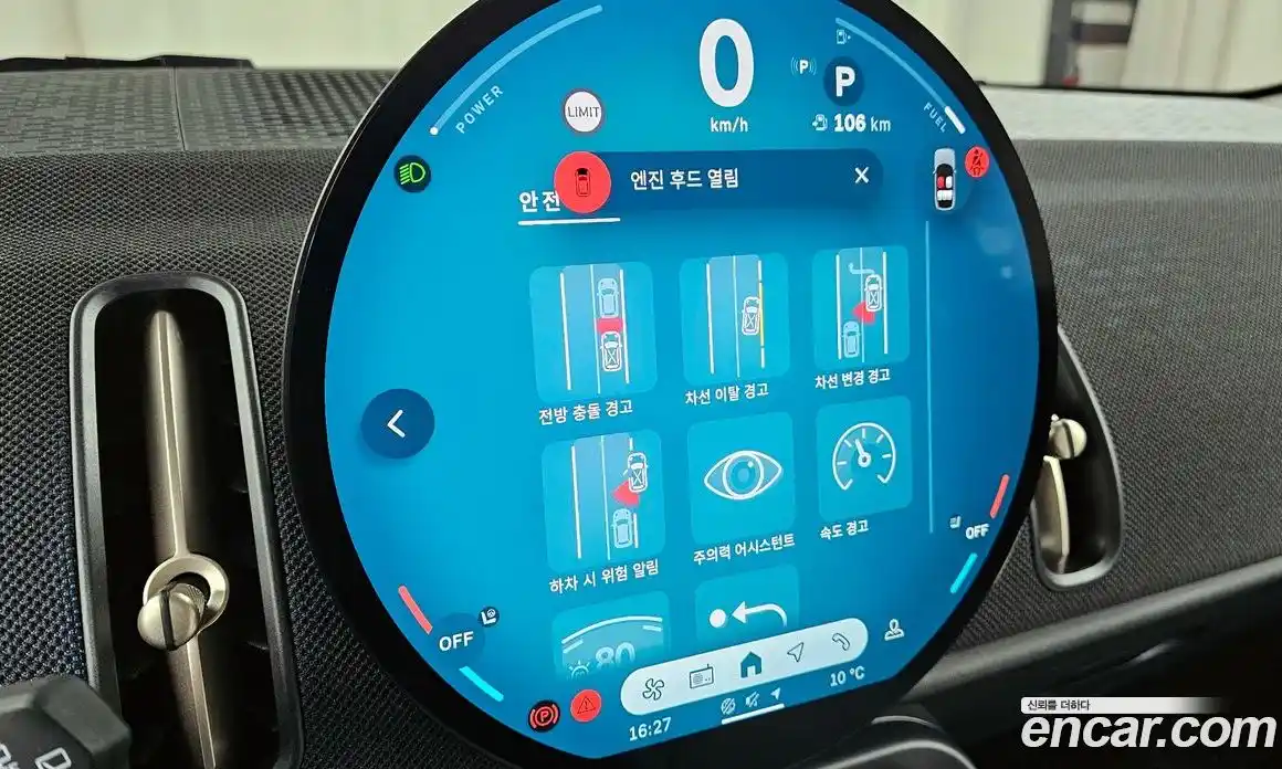 Mini Countryman 2025 2.0 Автомат в Москве № 416822, фото 18