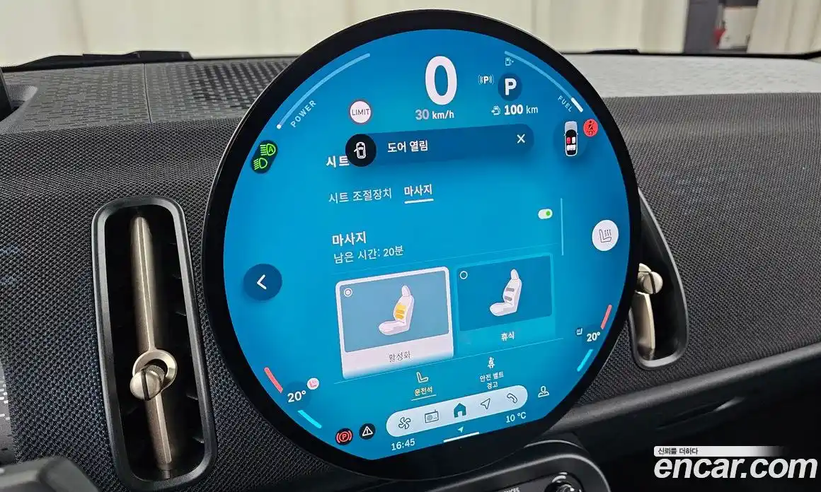 Mini Countryman 2025 2.0 Автомат в Москве № 416822, фото 19