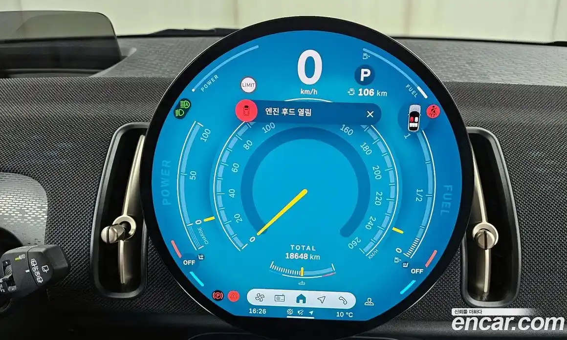 Mini Countryman 2025 2.0 Автомат в Москве № 416822, фото 8