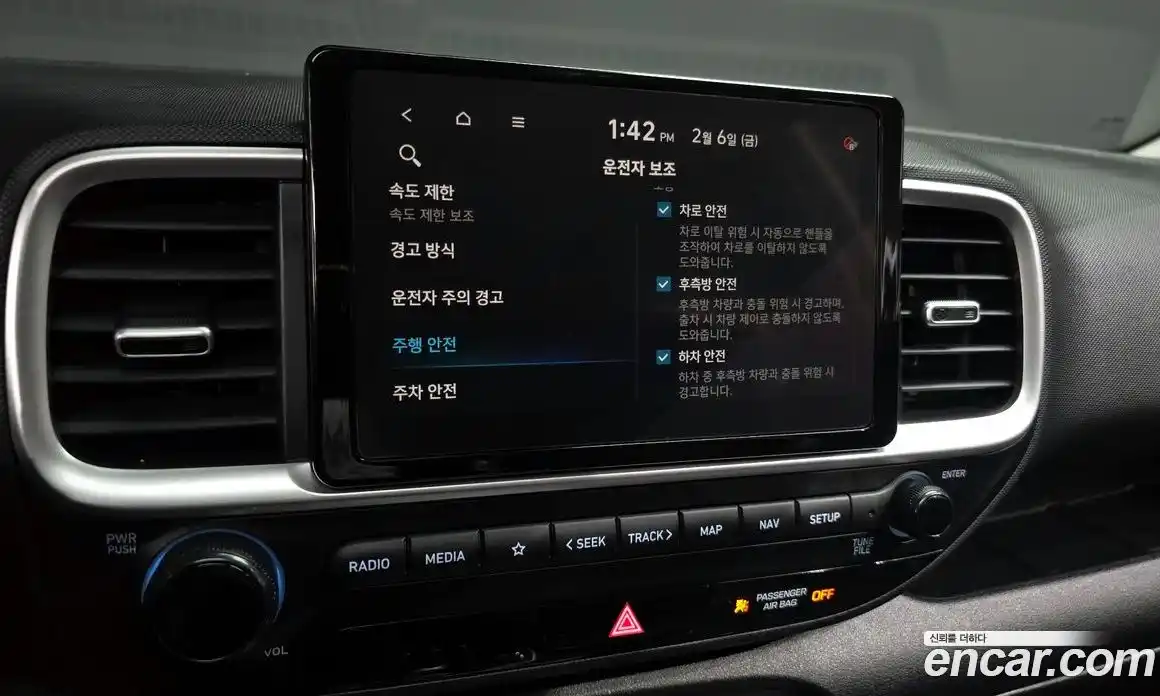 Hyundai Venue 2025 1.6 Автомат в Москве № 45461, фото 15