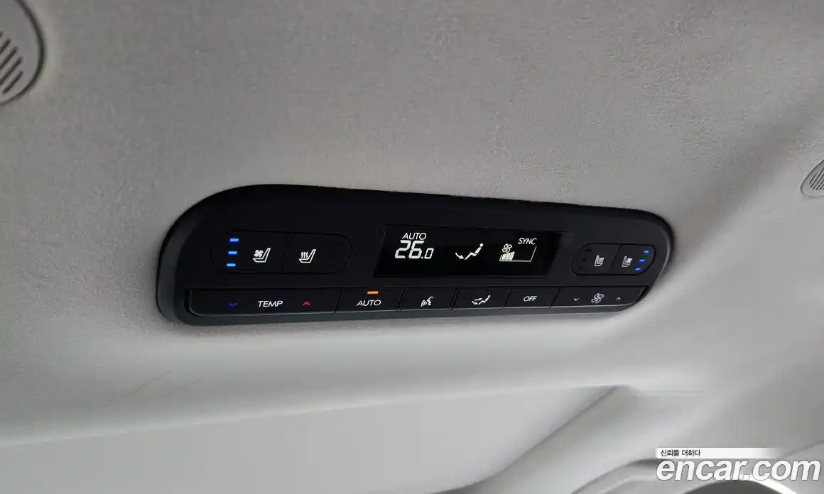 Hyundai Palisade 2025 2.5 Автомат в Москве № 45471, фото 4