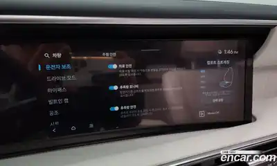 Hyundai Palisade 2025 2.5 Автомат в Москве № 45471, миниатюра 9