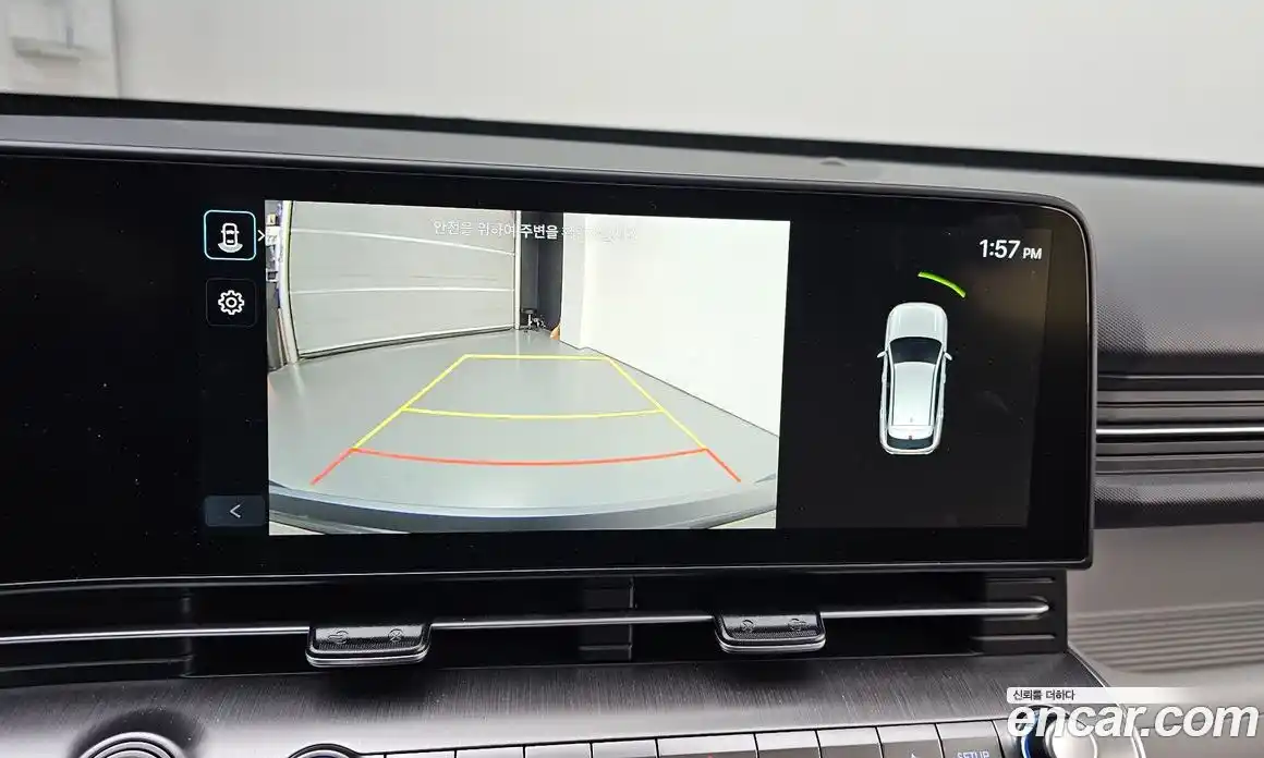 Hyundai Kona 2023 1.6 Автомат в Москве № 49620, фото 15