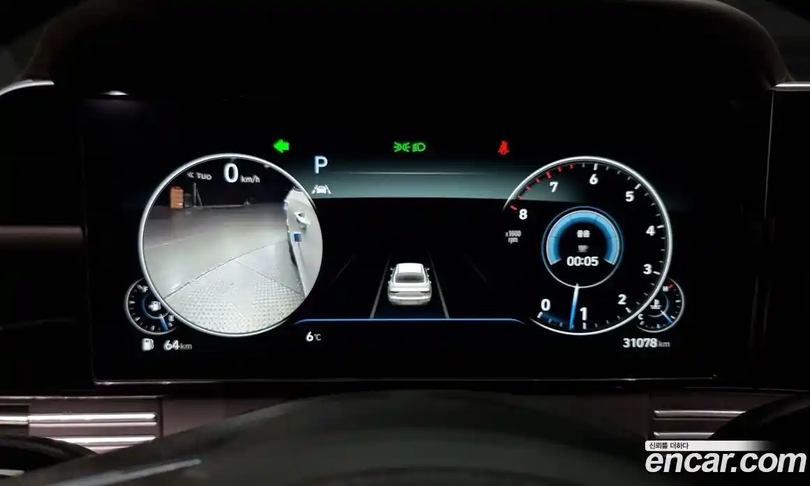 Hyundai Grandeur 2022 2.5 Автомат в Москве № 49849, фото 16