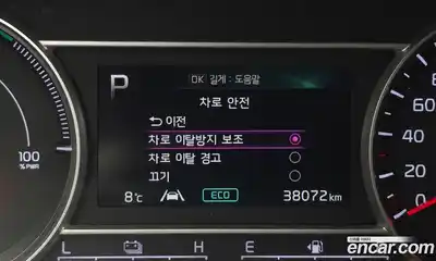 Kia Sorento 2021 1.6 Автомат в Москве № 50341, миниатюра 11