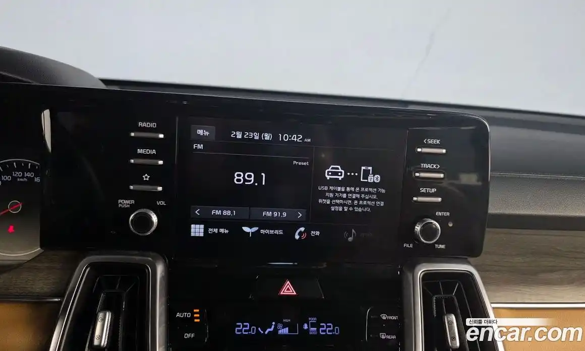 Kia Sorento 2021 1.6 Автомат в Москве № 50341, фото 18