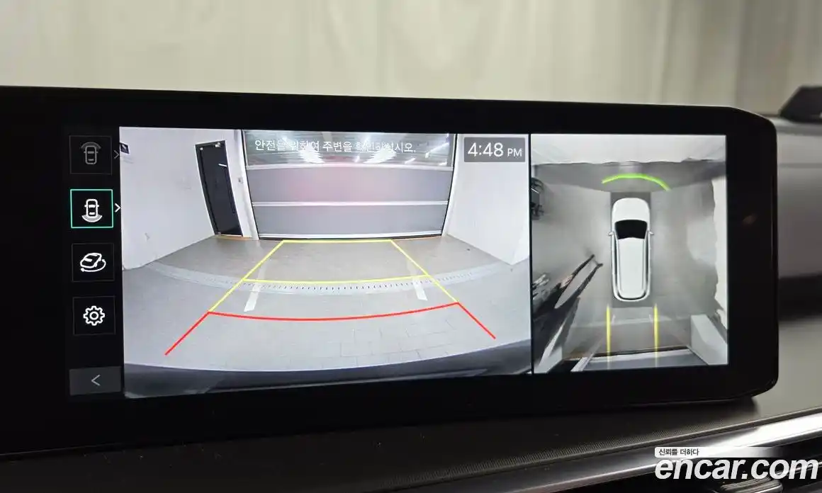 Kia Sorento 2025 1.6 Автомат в Москве № 53621, фото 16