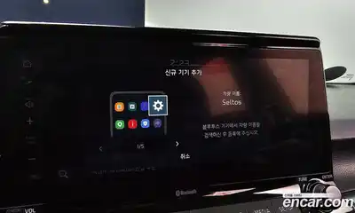 Kia Seltos 2023 1.6 Автомат в Москве № 55294, миниатюра 11