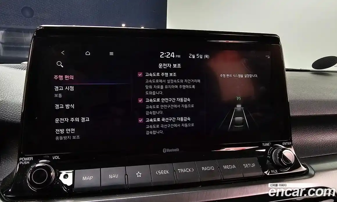 Kia Seltos 2023 1.6 Автомат в Москве № 55294, фото 8