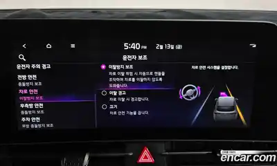 Kia Sportage 2024 1.6 Автомат в Москве № 55873, миниатюра 11