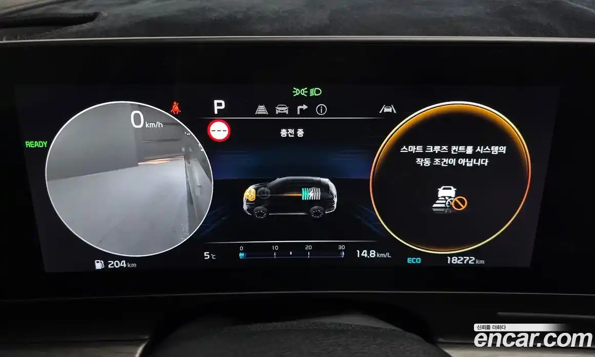 Kia Sportage 2024 1.6 Автомат в Москве № 55873, фото 13