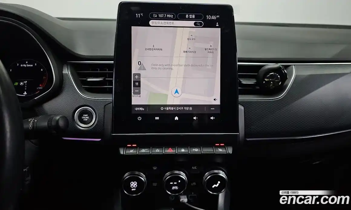 Renault XM3 2020 1.3 Автомат в Москве № 562, фото 12