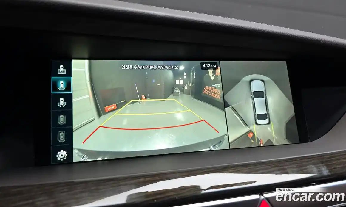 Genesis G90 2021 3.8 Автомат в Москве № 56709, фото 16