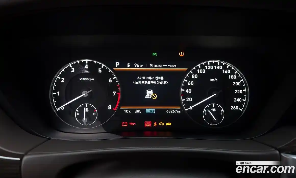 Genesis G90 2021 3.8 Автомат в Москве № 56709, фото 8