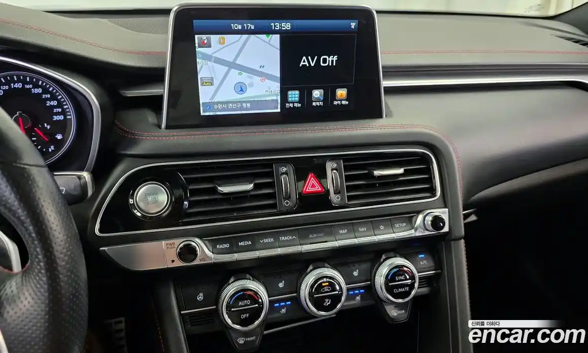 Genesis G70 2018 2.0 Автомат в Москве № 56784, фото 17