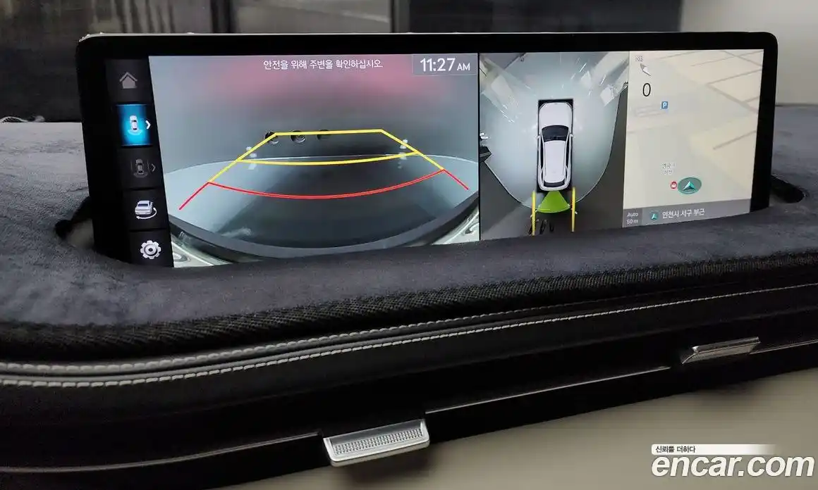 Genesis GV70 2023 2.5 Автомат в Москве № 57239, фото 16