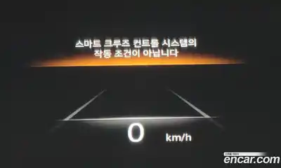 Genesis GV70 2023 2.5 Автомат в Москве № 57239, миниатюра 10