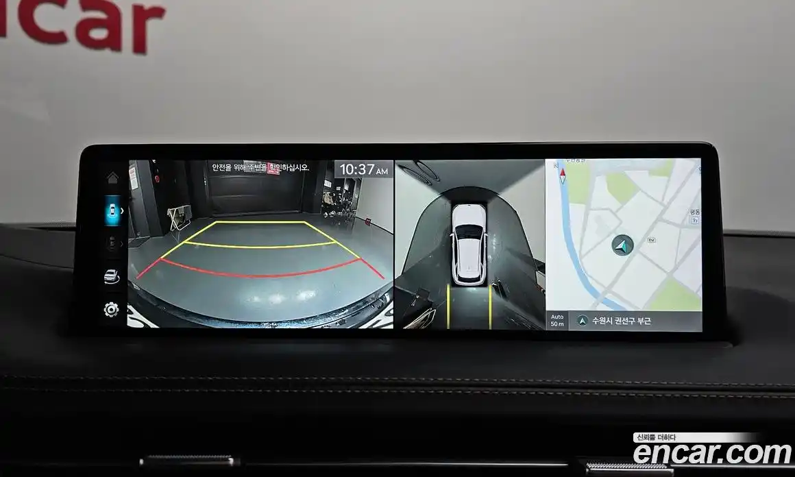 Genesis GV70 2023 3.5 Автомат в Москве № 58590, фото 17