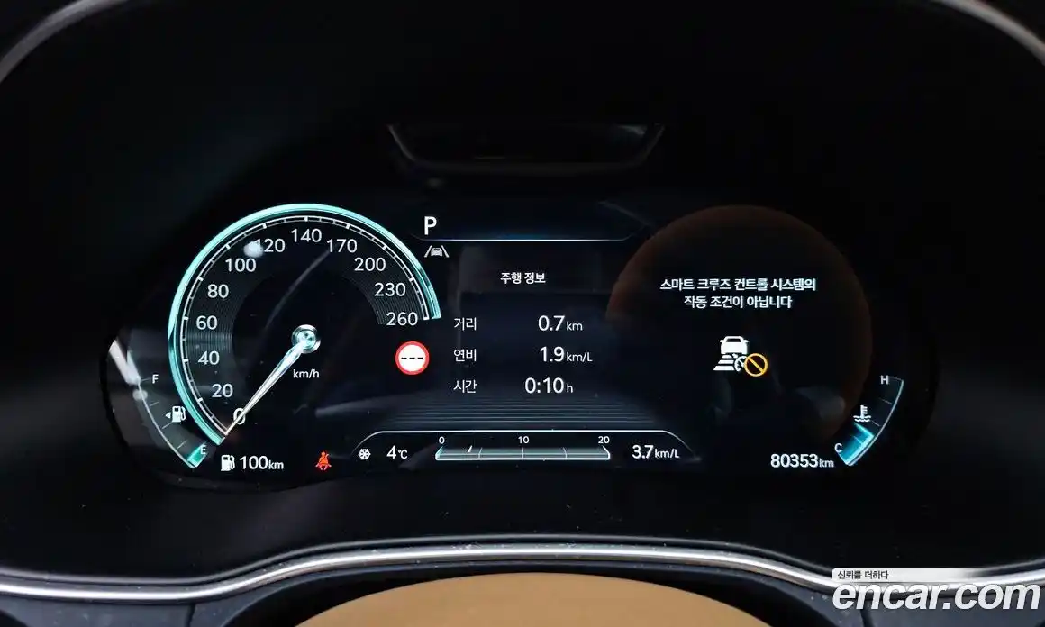 Genesis GV80 2022 2.5 Автомат в Москве № 58876, фото 20