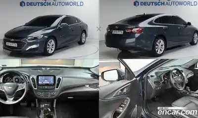 Chevrolet Malibu, 2022