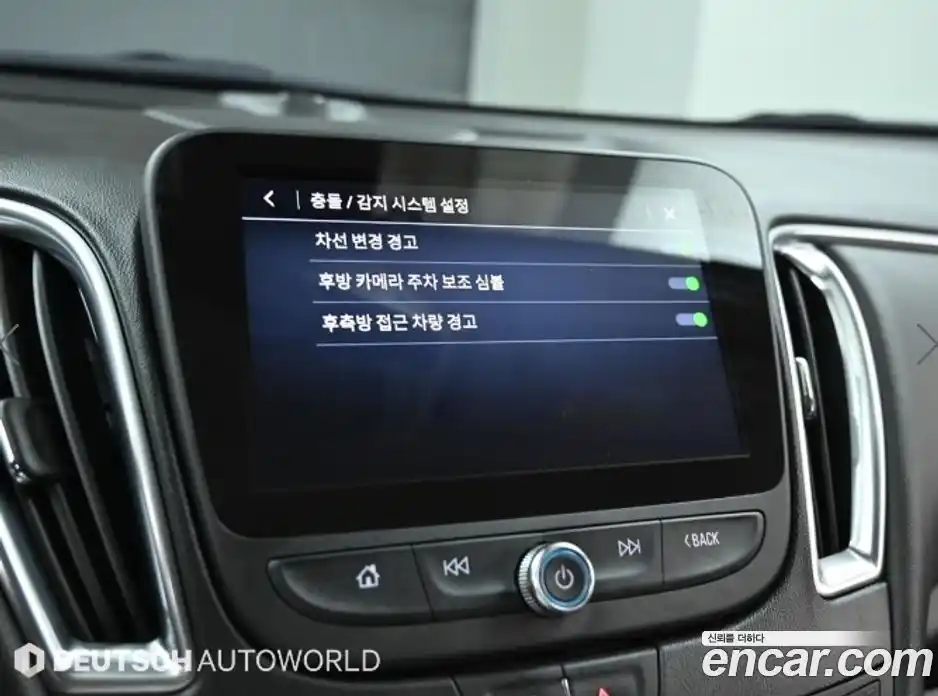 Chevrolet Malibu 2022 1.3 Автомат в Москве № 60863, фото 16