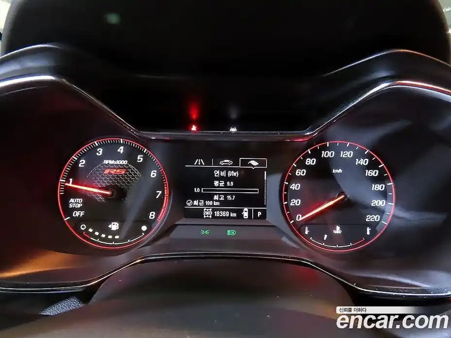 Chevrolet TrailBlazer 2021 1.3 Автомат в Москве № 66436, фото 10