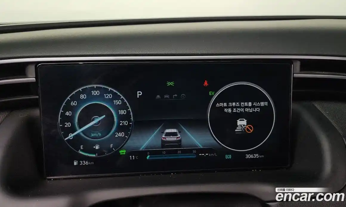 Hyundai Tucson 2023 1.6 Автомат в Москве № 6930, фото 16