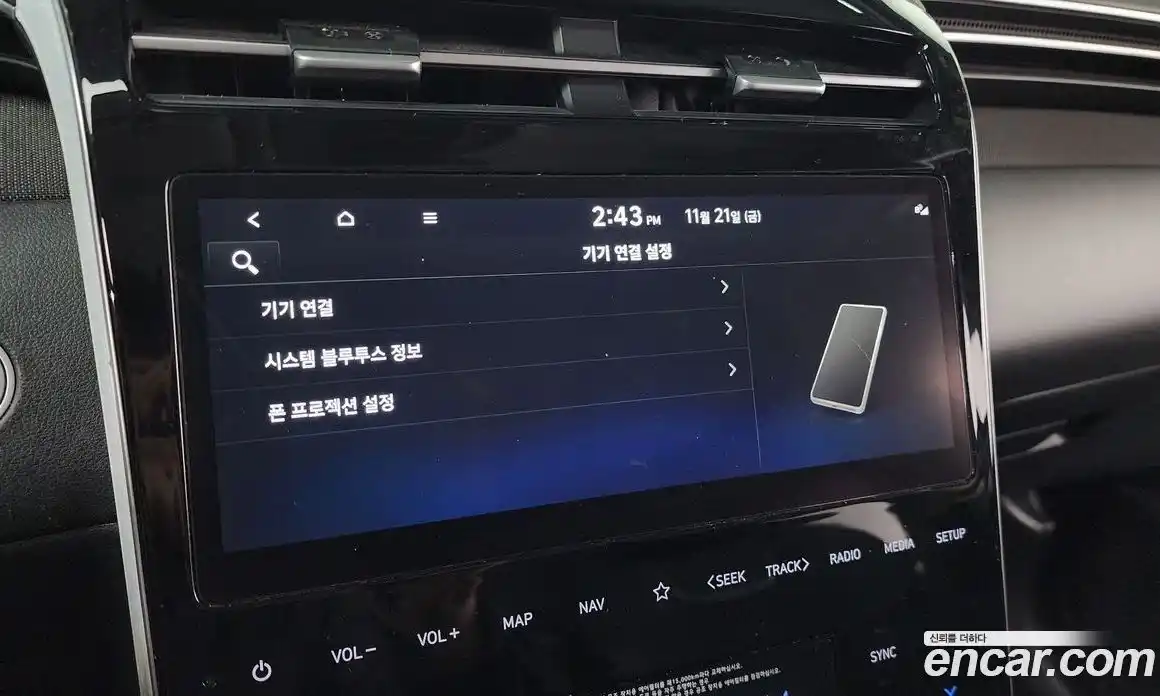 Hyundai Tucson 2023 1.6 Автомат в Москве № 6930, фото 9