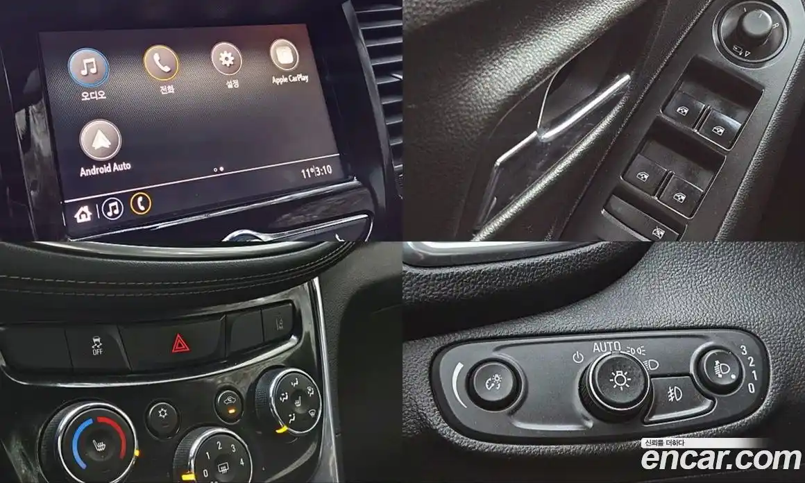 Chevrolet Trax 2020 1.6 Автомат в Москве № 75559, фото 17