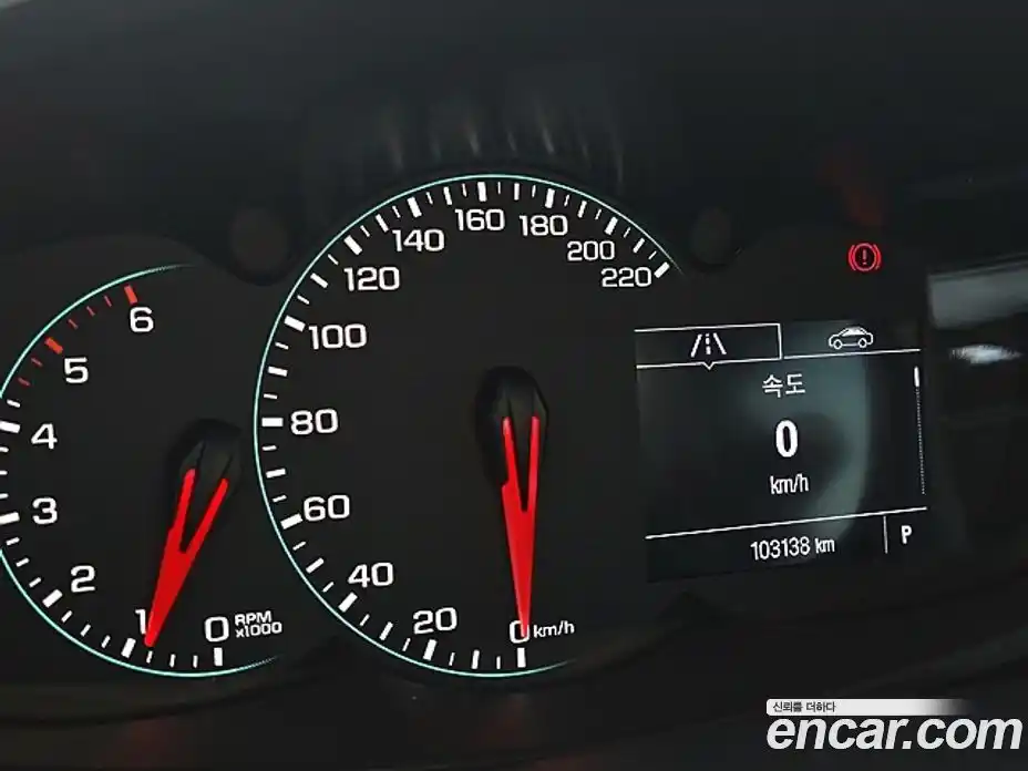 Chevrolet Trax 2020 1.6 Автомат в Москве № 75559, фото 8